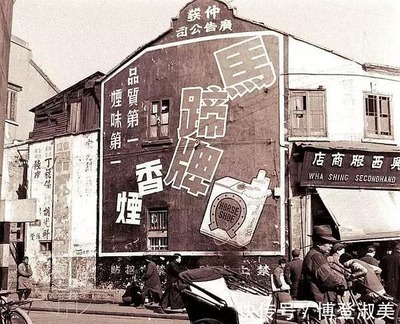 民國(guó)上海的戶外廣告全集, 看看現(xiàn)在還剩哪些品牌在用