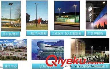 飛利浦BVP282投光燈 LED泛光燈BVP282/160W圖片|飛利浦BVP282投光燈 LED泛光燈BVP282/160W產(chǎn)品圖片由上海毓美電子科技公司生產(chǎn)提供-