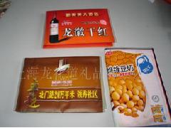 上海龍禮道禮品