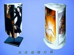 產品信息 - 上海鴻鵠廣告 (中國 上海市 服務或其他) - 公司檔案 「自助貿易」