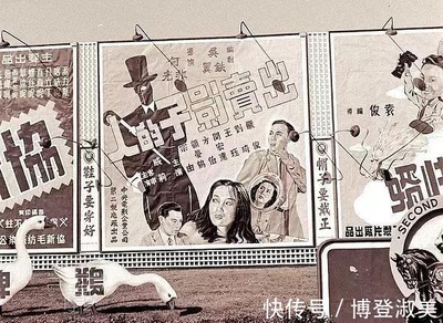 民國(guó)上海的戶外廣告全集, 看看現(xiàn)在還剩哪些品牌在用