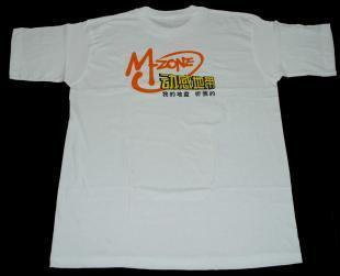 供應(yīng)文化衫上海文化衫廠家廣告衫上海廣告衫加工_服裝服飾_世界工廠網(wǎng)中國(guó)產(chǎn)品信息庫(kù)