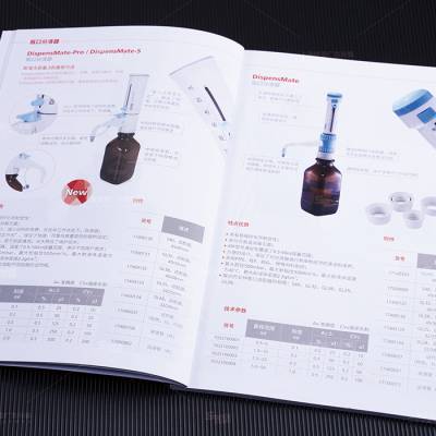 漁業(yè)設備樣本設計 產(chǎn)品短視頻拍攝 野營工具選型手冊 企業(yè)宣傳片拍攝 上海工業(yè)產(chǎn)品樣本設計 世亞廣告