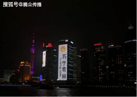 上海外灘花旗大廈led廣告折扣,上?；ㄆ齑髲B戶外廣告全新價格
