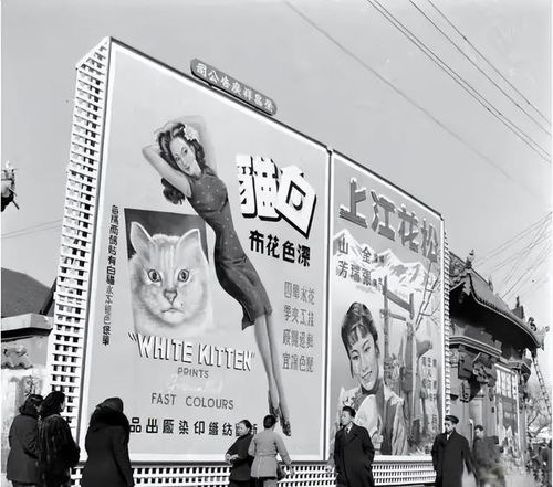 舊時(shí)的上海灘竟有這么多漂亮的廣告宣傳,難怪會繁榮一時(shí)