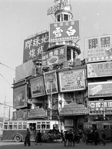 解放前上海灘時(shí)髦廣告畫(huà)