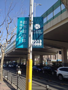 供應(yīng)上海對(duì)旗廣告,迎風(fēng)旗廣告審批招租