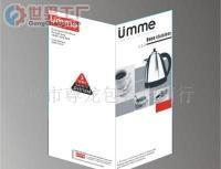 上海廣告行業(yè)的重要力量 南華印刷廠的卓越貢獻(xiàn)