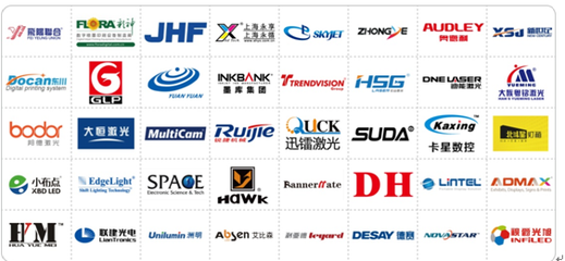 2017第十五屆上海國(guó)際廣告展 創(chuàng)新驅(qū)動(dòng)，引領(lǐng)廣告行業(yè)新潮流