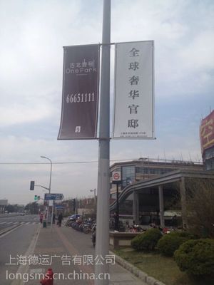 上海黃浦區(qū)戶外廣告發(fā)布指引與趨勢(shì)洞察